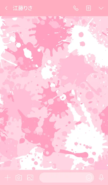 [LINE着せ替え] スプラッシュ・ペイント・薄ピンク背景の画像3
