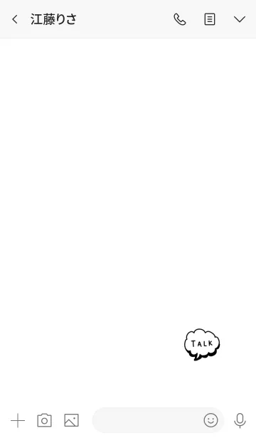 [LINE着せ替え] 色んな吹き出しシンプルの画像3