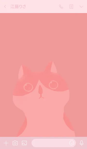[LINE着せ替え] A-Ji catの画像3