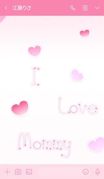 [LINE着せ替え] I Love Mommy！ (Pink Ver.1)の画像3