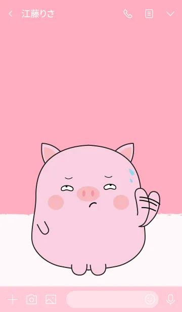 [LINE着せ替え] Emotions Fat Cute Pig Theme (jp)の画像3