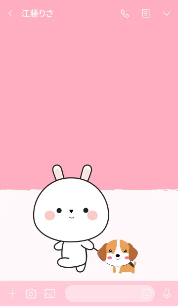 [LINE着せ替え] Kawaii White Rabbit Theme (jp)の画像3