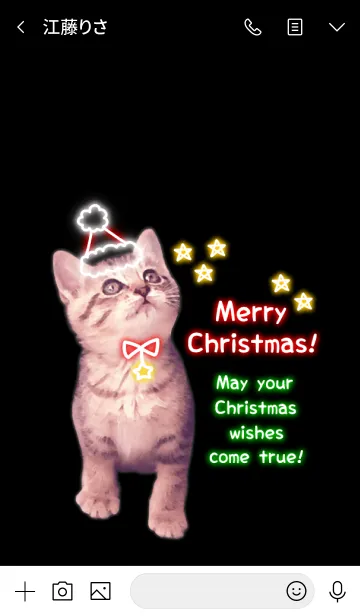 [LINE着せ替え] ☆ Christmas 2019 ☆ 12の画像3