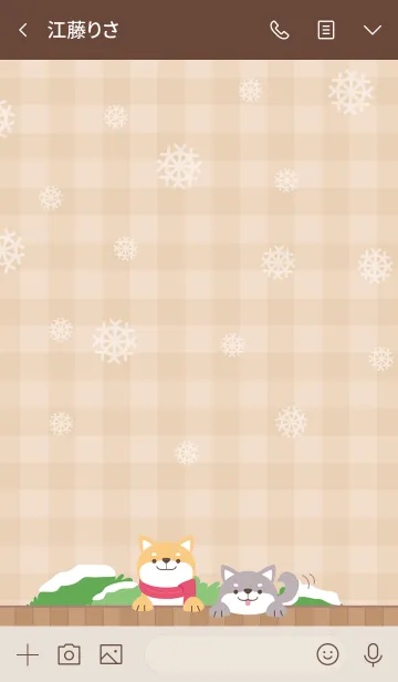 [LINE着せ替え] HAPPY SHIBA WINTER -beige-の画像3