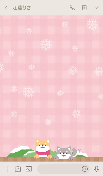 [LINE着せ替え] HAPPY SHIBA WINTER -pink-の画像3