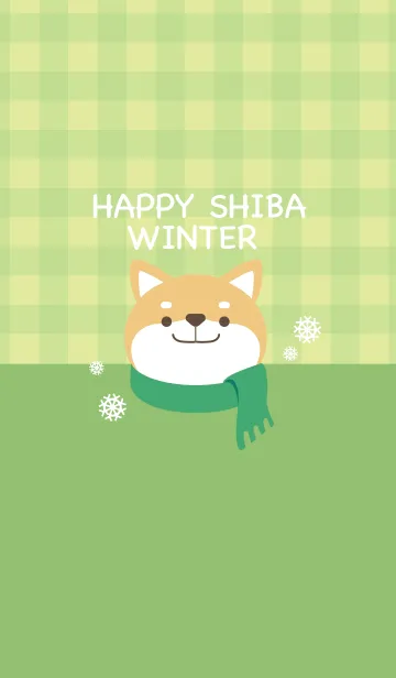 [LINE着せ替え] HAPPY SHIBA WINTER -green-の画像1