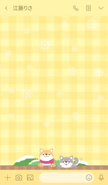 [LINE着せ替え] HAPPY SHIBA WINTER -yellow-の画像3