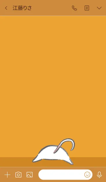 [LINE着せ替え] オレンジ : ねずみ #2020の画像3