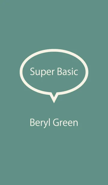 [LINE着せ替え] Super Basic Beryl Greenの画像1