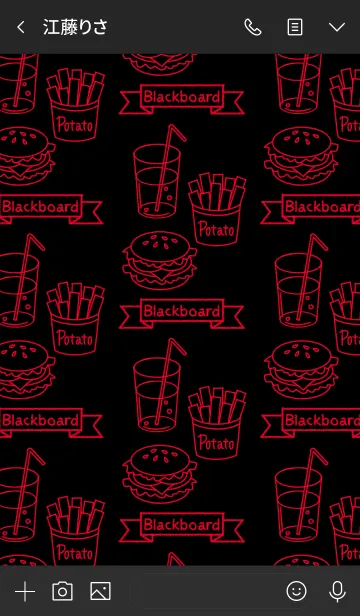 [LINE着せ替え] Blackboard -Red neon food-の画像3