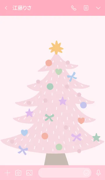 [LINE着せ替え] Pink Christmasの画像3