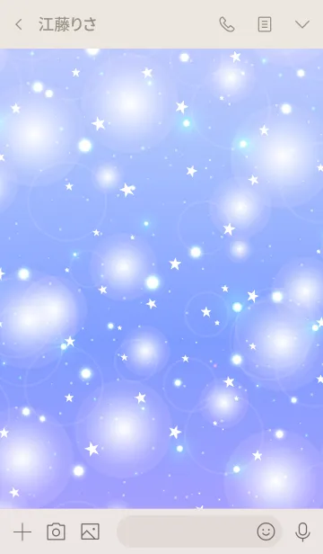 [LINE着せ替え] KIRAKIRA STAR -UNIVERSE- #2020の画像3