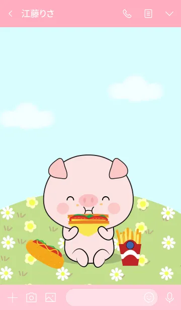 [LINE着せ替え] Love Pretty Pig (jp)の画像3