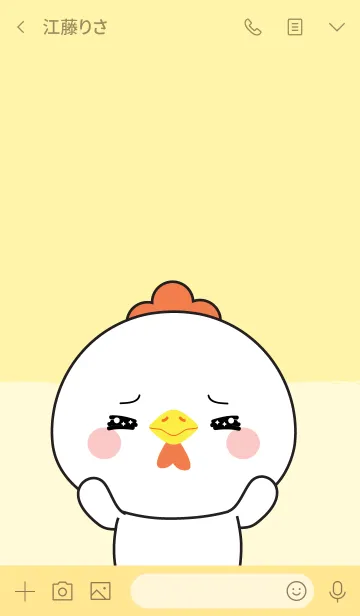 [LINE着せ替え] Big Head White Chicken Theme (jp)の画像3