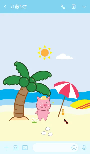 [LINE着せ替え] Simple sea pig theme v.2 (JP)の画像3