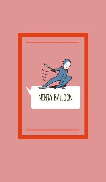 [LINE着せ替え] 赤 : NINJA BALLOONの画像1
