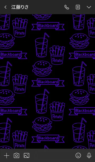 [LINE着せ替え] Blackboard -Purple neon food-の画像3