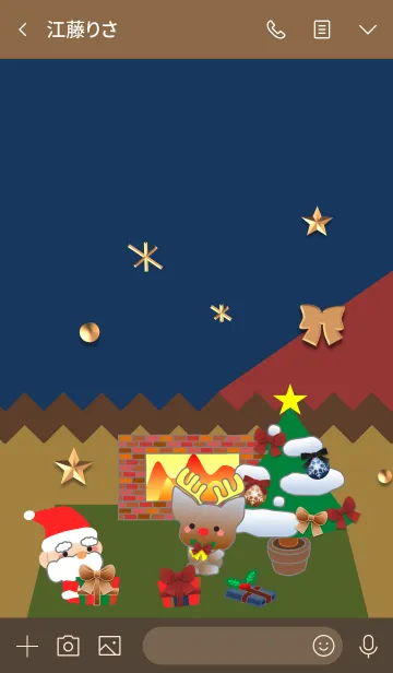 [LINE着せ替え] 冬(もうすぐクリスマス)の画像3