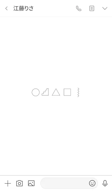 [LINE着せ替え] シンプル図形の画像3