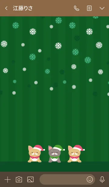 [LINE着せ替え] Happy NYANKO Christmas！の画像3