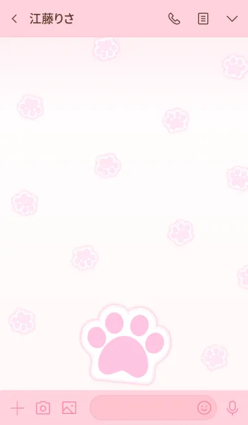 [LINE着せ替え] Cute Cat Paw！ (Pink Ver.3)の画像3