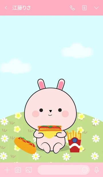 [LINE着せ替え] Love Pretty Pink Rabbit (jp)の画像3