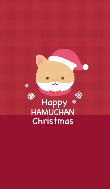 [LINE着せ替え] Happy HAMU Christmasの画像1