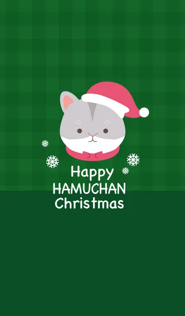 [LINE着せ替え] Happy HAMU Christmas！の画像1