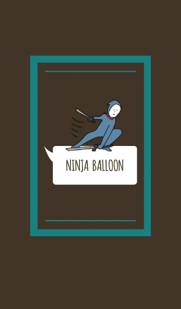 [LINE着せ替え] 茶色と緑 : NINJA BALLOONの画像1