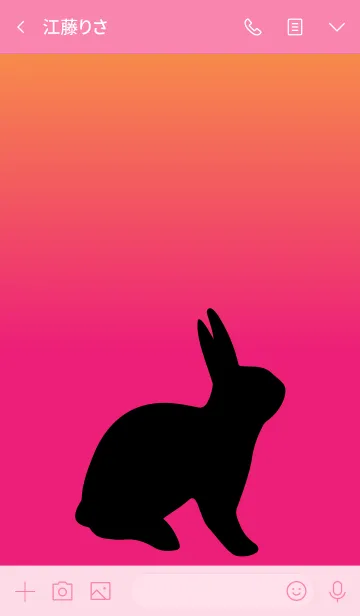 [LINE着せ替え] ウサギのテーマ（ピンク）の画像3