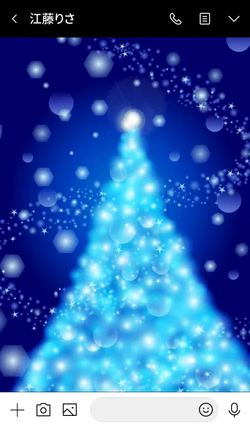 [LINE着せ替え] ブルーライトクリスマスナイトの画像3