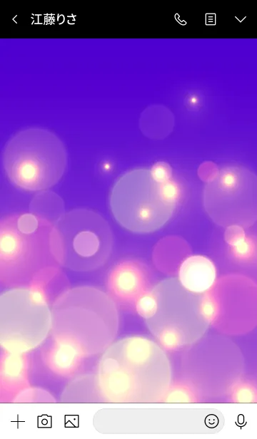 [LINE着せ替え] NIGHT VIEW -LIGH- 3 #2020の画像3