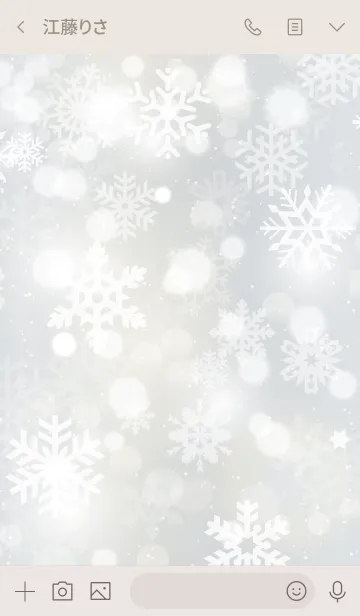 [LINE着せ替え] Snow Crystal 9 -MEKYM- #2020の画像3