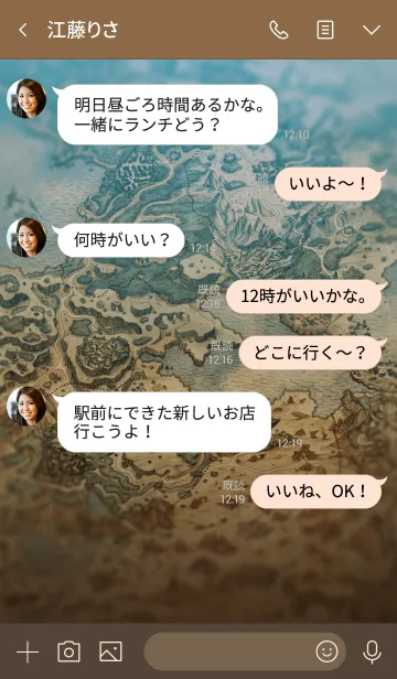 [LINE着せ替え] OCTOPATH TRAVELERの画像4