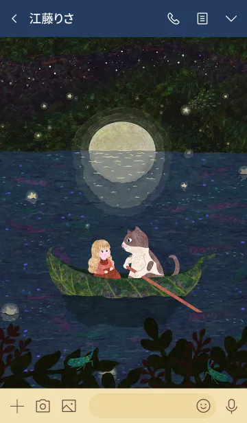 [LINE着せ替え] GiGi and KoKo - Starry Nightの画像3