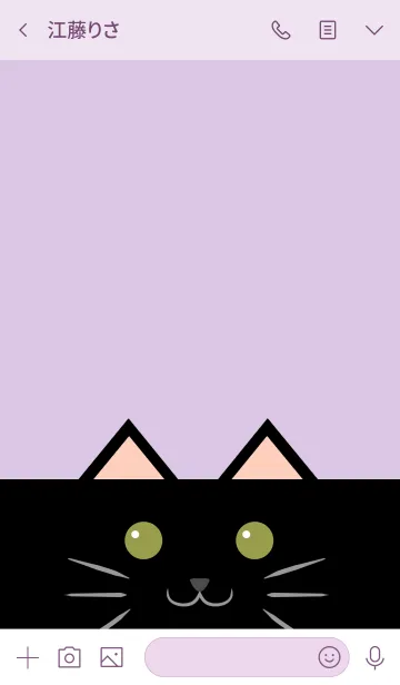 [LINE着せ替え] ポップ☆キャット -Kuroneko-の画像3