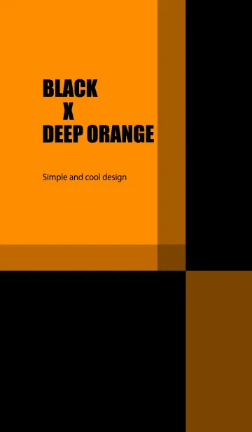 [LINE着せ替え] BLACK X DEEP ORANGEの画像1