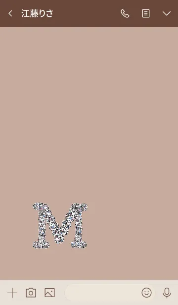 [LINE着せ替え] イニシャル・M。大人ベージュ。の画像3