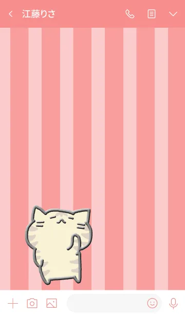 [LINE着せ替え] ねこねこさんたち Tレッドの画像3