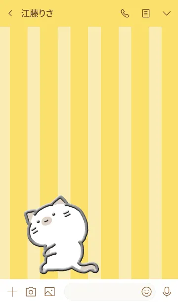 [LINE着せ替え] ねこねこさんたち Tイエローの画像3