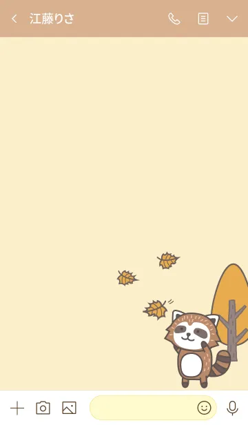 [LINE着せ替え] Maple Raccoon #2 Jの画像3