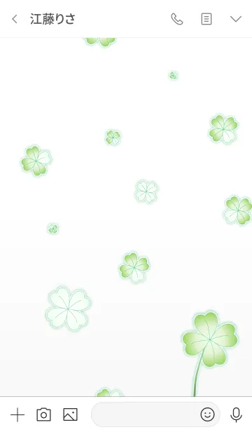 [LINE着せ替え] My Lucky Clover！ (White V.3)の画像3