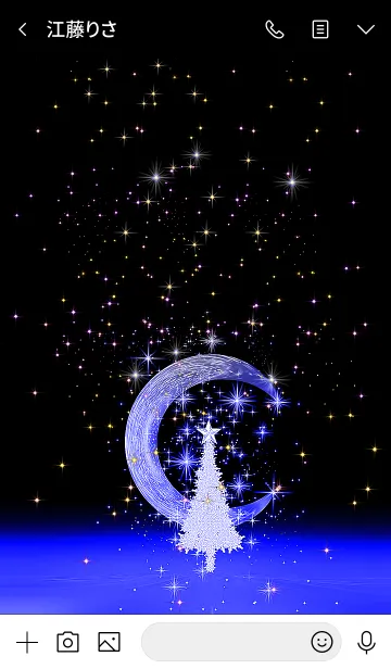 [LINE着せ替え] 願が叶いますように★月と木*4#2020の画像3