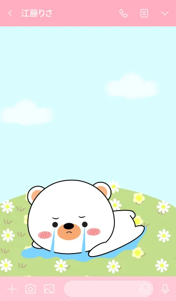 [LINE着せ替え] Love Pretty White Bear (jp)の画像3