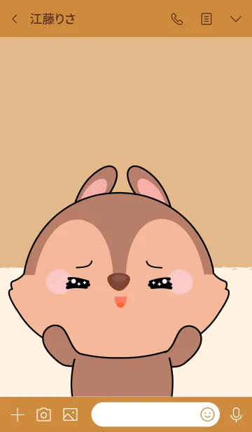 [LINE着せ替え] Big Head squirrel Theme (jp)の画像3