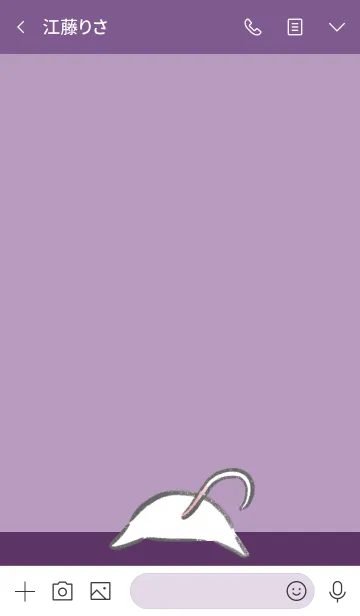 [LINE着せ替え] 紫 : ねずみ #2020の画像3