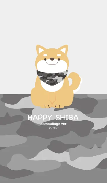 HAPPY SHIBA -迷彩グレー- (@ふっしー)の着せ替えメイン画像
