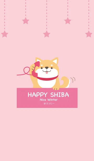 [LINE着せ替え] HAPPY SHIBA Nice Winter ピンク@ふっしーの画像1