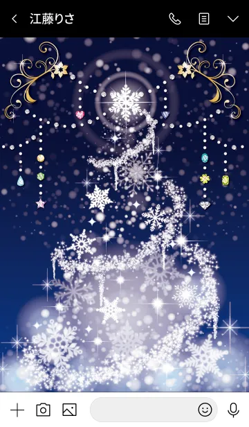 [LINE着せ替え] Sparkle snow crystal tree #2020の画像3