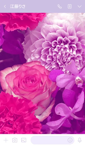 [LINE着せ替え] PURPLE FLOWER 2 -MEKYM- #2020の画像3